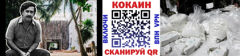 Купить Семёнов blacksprut tor МАРИХУАНА COCAIN АМФЕТАМИН