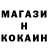 Amphetamine Розовый didgitalpunk