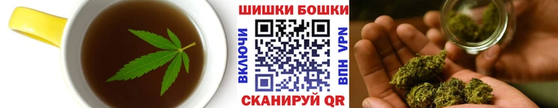 мориарти наркотические препараты  Семёнов  Еда ТГК конопля 