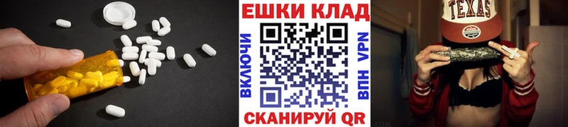 Экстази бентли Семёнов