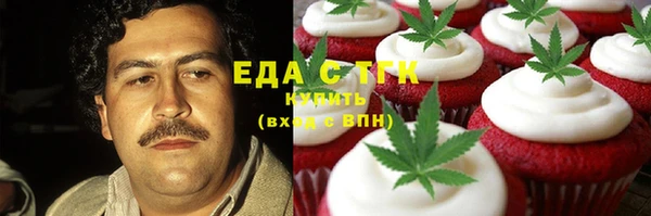мефедрон VHQ Верхний Тагил