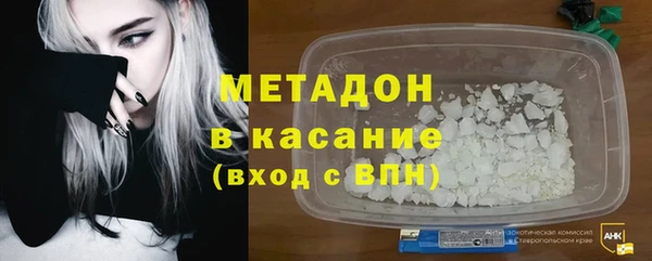 мефедрон VHQ Верхний Тагил