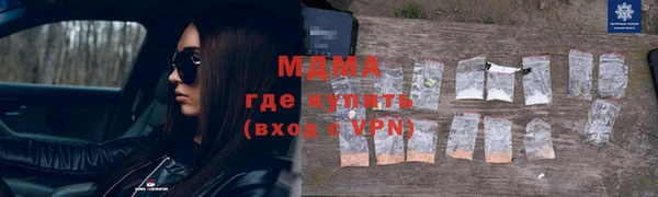 мефедрон VHQ Верхний Тагил