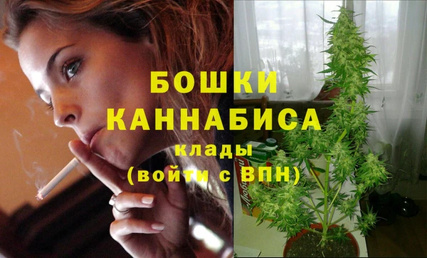 мефедрон VHQ Верхний Тагил