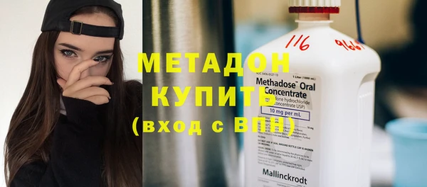 мефедрон VHQ Верхний Тагил