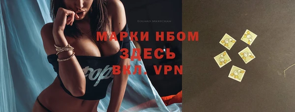 мефедрон VHQ Верхний Тагил