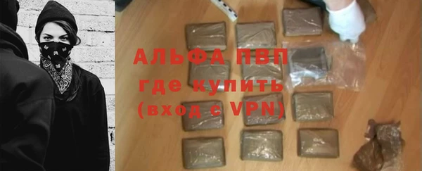 амфетамин Верхнеуральск