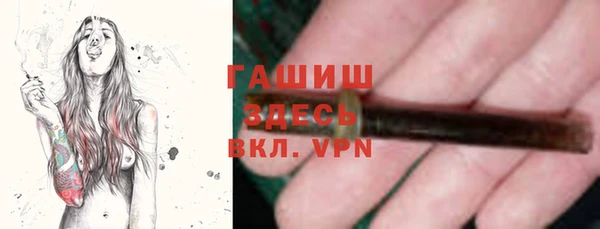 мефедрон VHQ Верхний Тагил