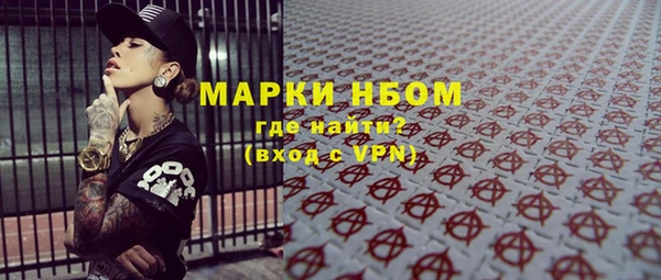 мефедрон VHQ Верхний Тагил