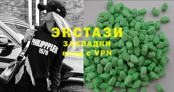 мефедрон VHQ Верхний Тагил