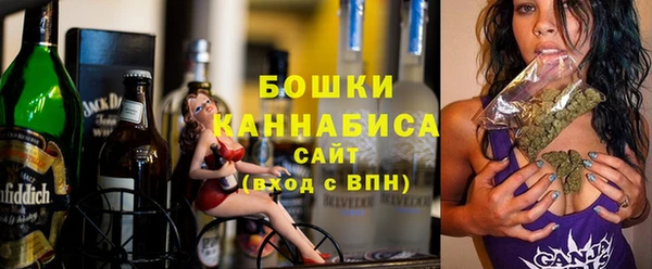 метадон Бронницы