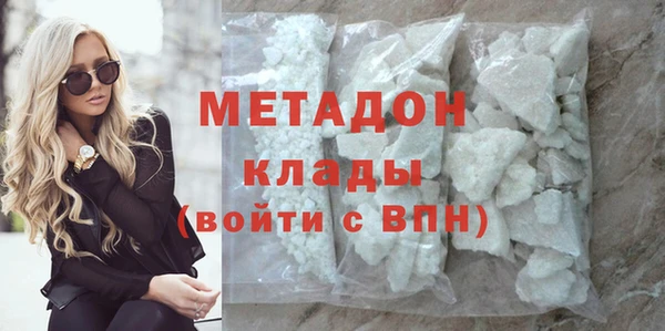 мефедрон VHQ Верхний Тагил