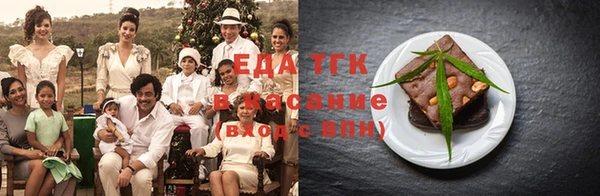 амфетамин Верхнеуральск