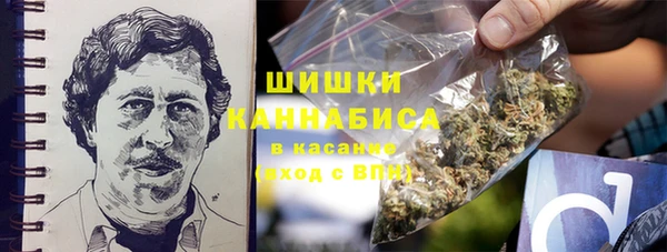 амфетамин Верхнеуральск