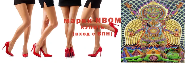 мефедрон VHQ Верхний Тагил