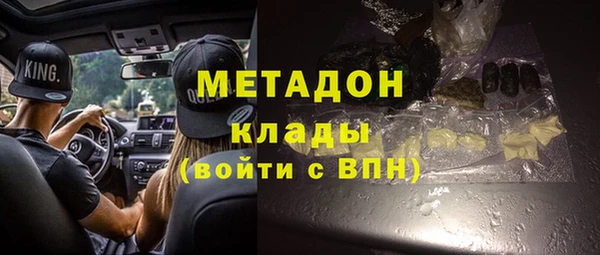 мефедрон VHQ Верхний Тагил