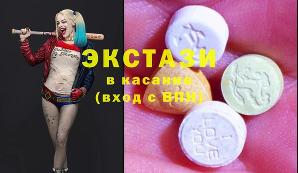 мефедрон VHQ Верхний Тагил