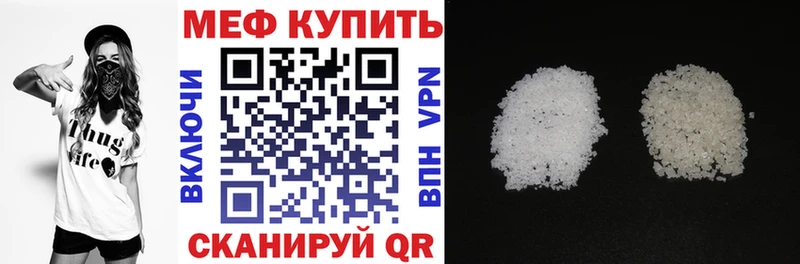 МЯУ-МЯУ мяу мяу  Семёнов 