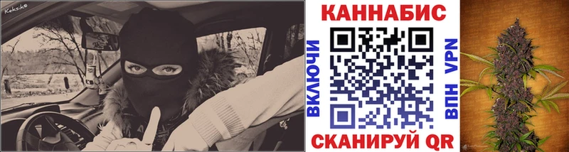 где купить наркотик  Семёнов  МАРИХУАНА VHQ 